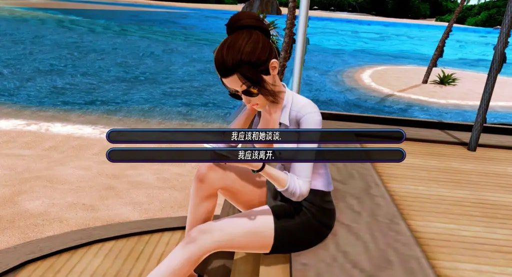 后宫酒店Harem Hotel 场景演出 详情图 8