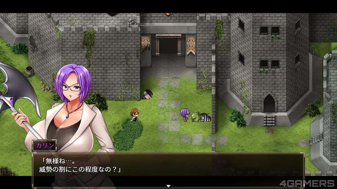 卡琳的监狱_Karryn's Prison 中文界面 玩法截图 7