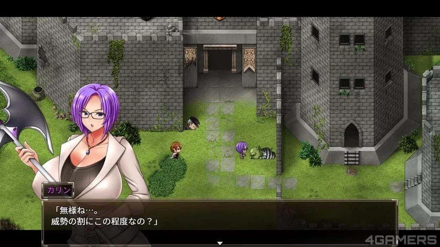 卡琳的监狱_Karryn's Prison 玩法展示 画面 5