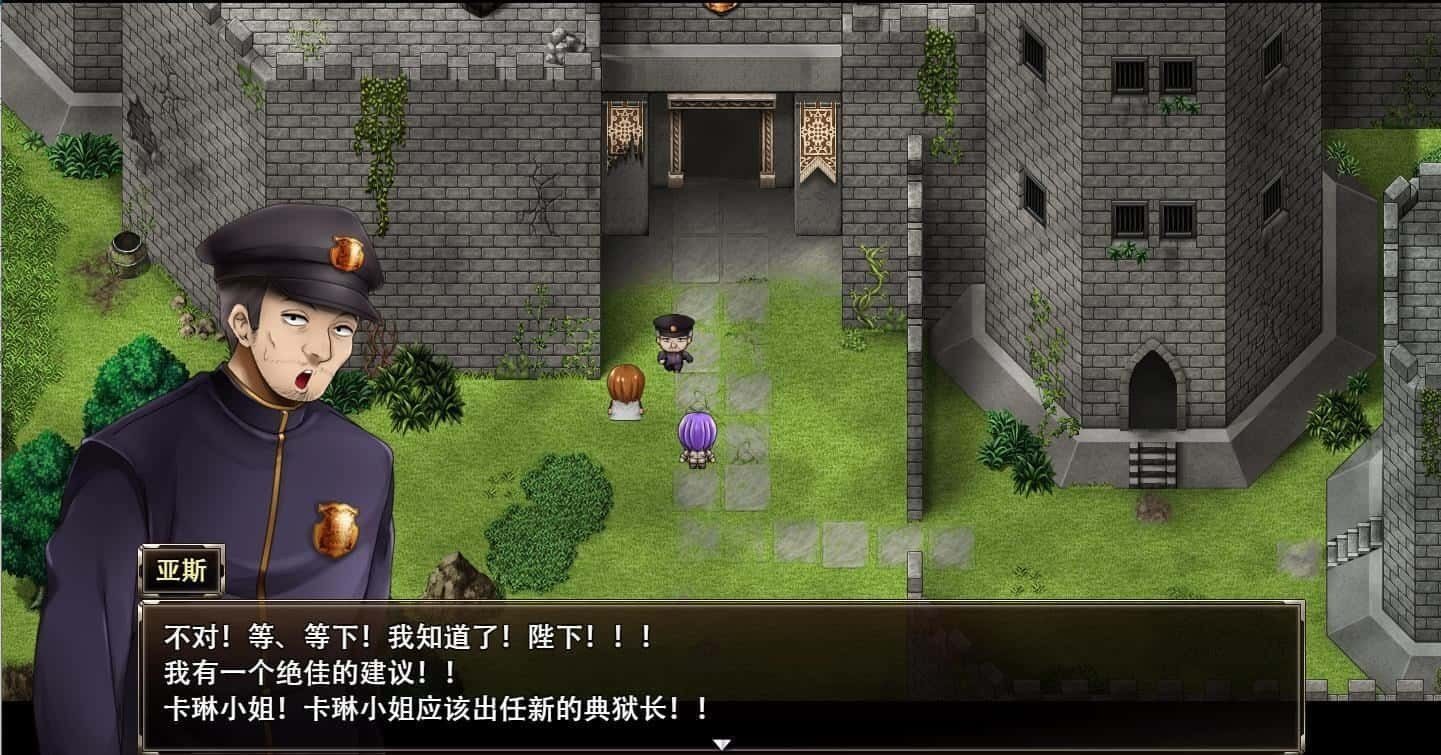 卡琳的监狱_Karryn's Prison 资源内容 画面 1